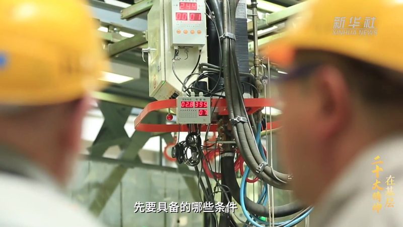 数据服务代理加盟：如何选择合适的加盟公司