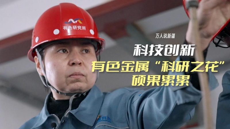 SaaS平台试用版：揭秘功能限制背后的真相