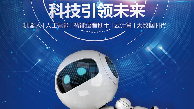 Linux运维工程师：守护企业IT系统的守护者**